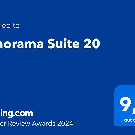 Panorama Suite 20 진스하임 외부 사진
